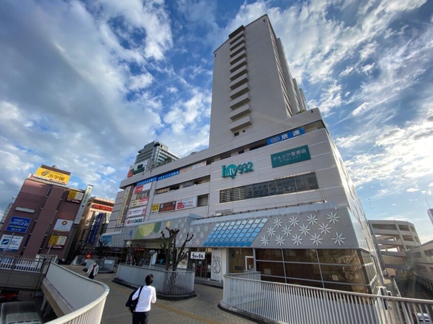 オアシス(スーパー)まで210m サンシティ草津駅前2号館