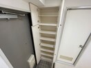 靴箱 グリーンルーフ神若