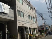 ハイツ山科