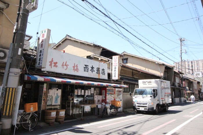 西本酒店(ディスカウントショップ)まで5m ブロ－ニュ姉小路