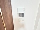 内観写真 ヴィラ吉田