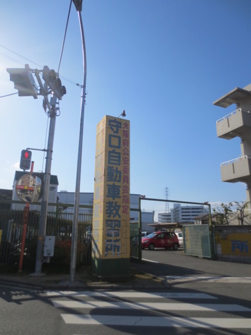 周辺環境 ニュ－ハイツ桜Ⅱ