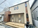 マ・メゾン曾和の外観