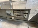 建物設備 カサカルロサⅡ