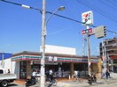 セブンイレブン(コンビニ)まで200m カサカルロサⅡ