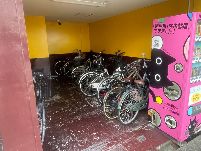 駐輪場 .アビリティ住吉