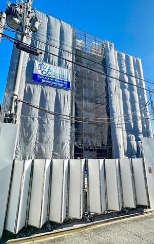 プレサンス京都東寺(608)