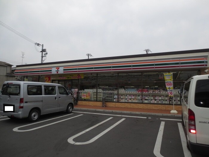 セブンイレブン枚方東船橋店(コンビニ)まで322m リナッセ東山