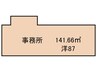ヴィルドミ－ル 1Rの間取り