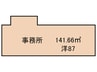 ヴィルドミ－ル 1Rの間取り