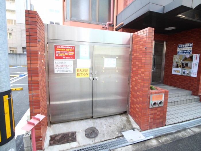 その他 ＤＯ十三東