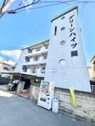 グリ－ンハイツ関の外観