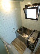 バス／シャワールーム等 グリ－ンハイツ関