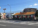 フレンドリー守口大日店(その他飲食（ファミレスなど）)まで168m グリ－ンハイツ関