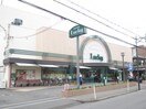 ラッキー交野店(スーパー)まで1000m ＳＫハイツ３号