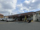 セブンイレブン茄子作南町店(コンビニ)まで430m ＳＫハイツ３号