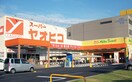 スーパーヤオヒコ 柏原店(スーパー)まで1020m 仮)柏原市古町PJ　C