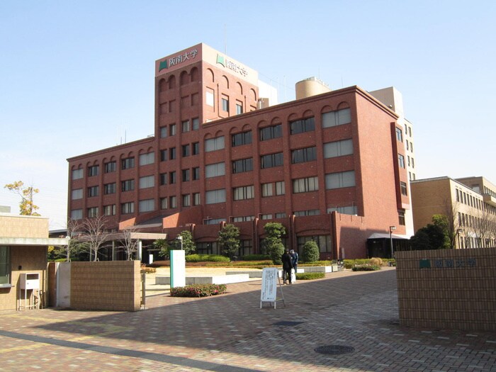 阪南大学(大学/短大/専門学校)まで350m 天美ハイツ
