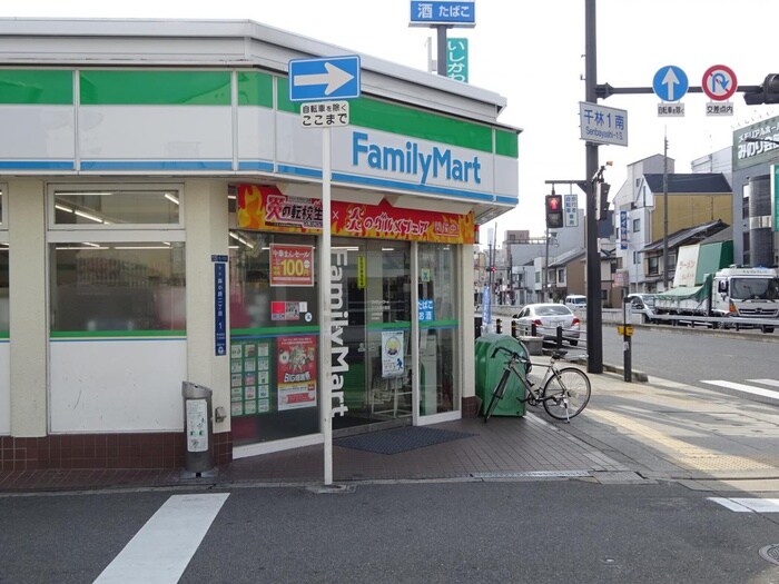 ファミリーマートスバル森小路店(コンビニ)まで1000m ルミ－ナ新森