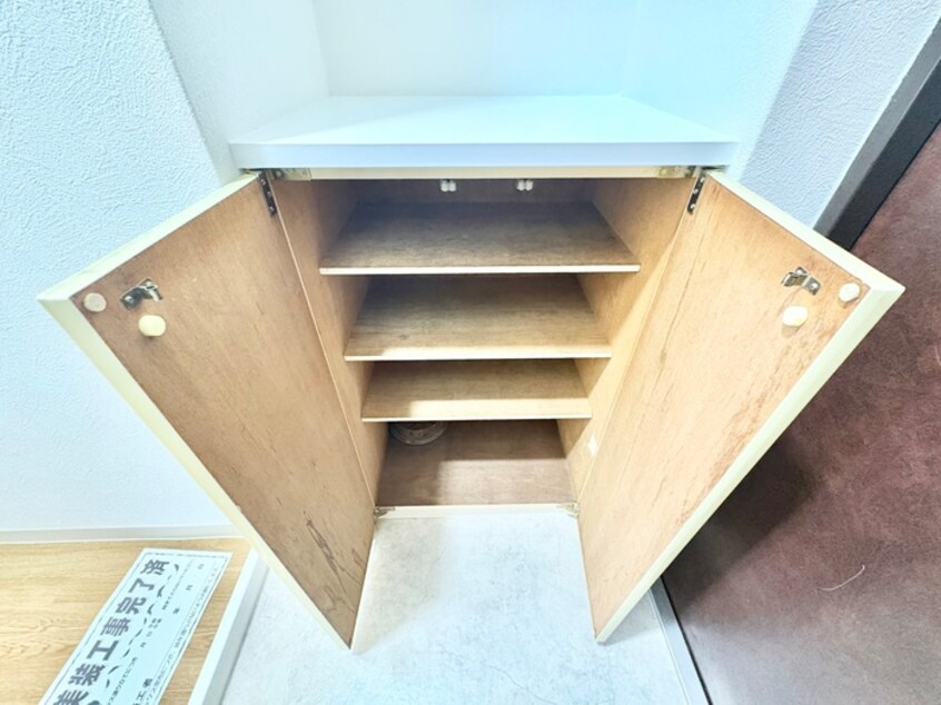 靴箱 マークス豊新