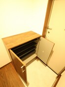 靴箱 カーサ・フェリーチェ丸太町