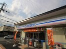 ローソン(コンビニ)まで160m カーサ・フェリーチェ丸太町