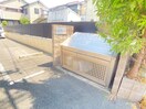建物設備 ユニヴェ－ル