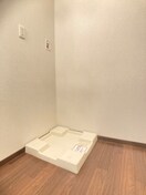 洗濯機置場 ユニヴェ－ル
