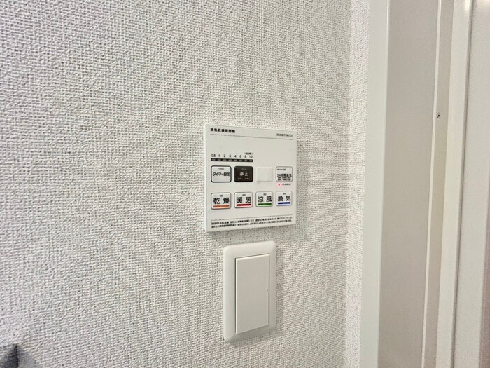内観写真 プラザ九源Ⅲ