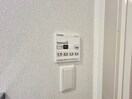 内観写真 プラザ九源Ⅲ