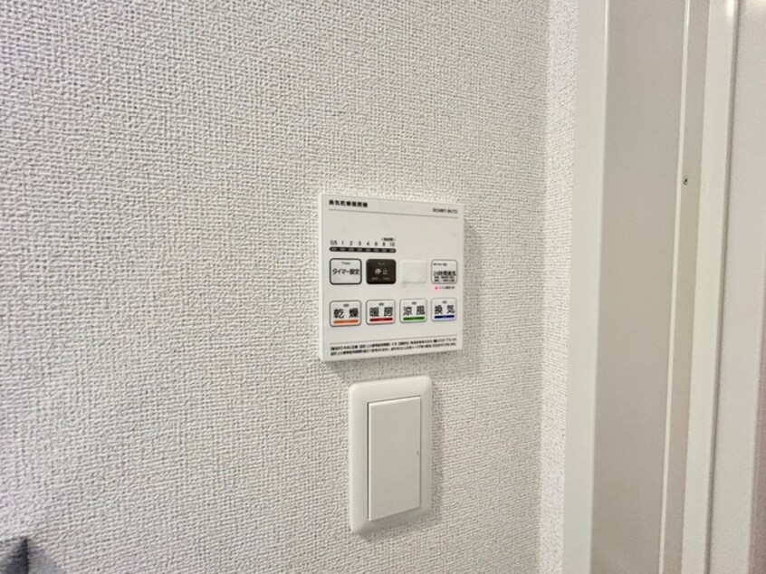 内観写真 プラザ九源Ⅲ