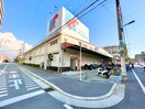 万代矢田店(スーパー)まで800m プラザ九源Ⅲ