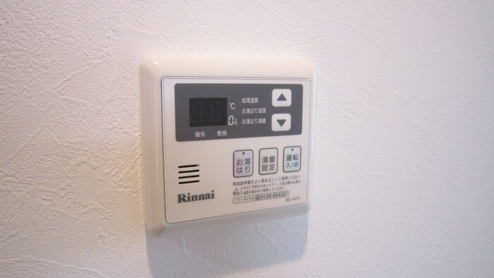 内観写真 ﾌｧｰｽﾄﾌｨｵｰﾚ京橋ﾊﾟｰｸﾌﾛﾝﾄ(206)