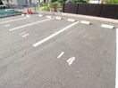 駐車場 ビュー・ソフィア Ｂ棟