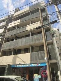 maison du etoiles