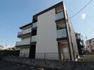 リブリ・茨木春日の外観