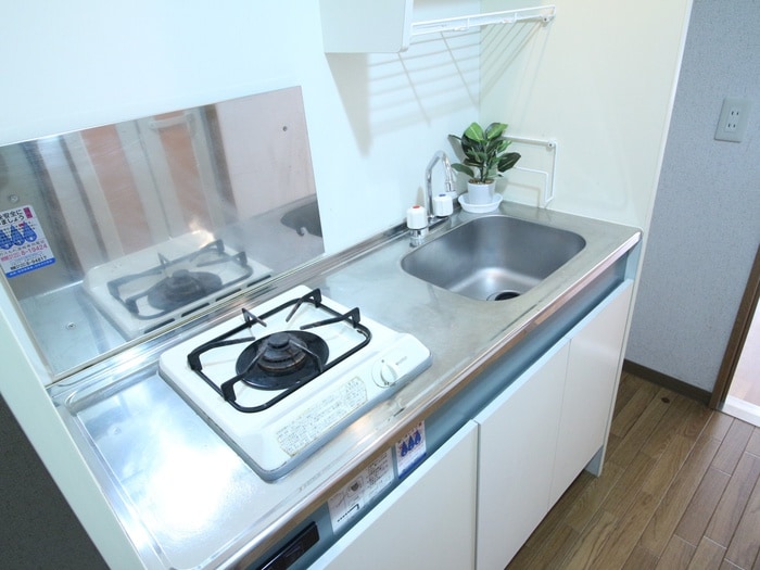 キッチン アーベイン吉田