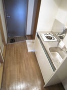 キッチン アーベイン吉田