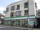ファミリーマート(コンビニ)まで85m アーベイン吉田