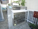エントランス部分 グレース豊中本町