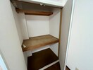 収納 グレース豊中本町