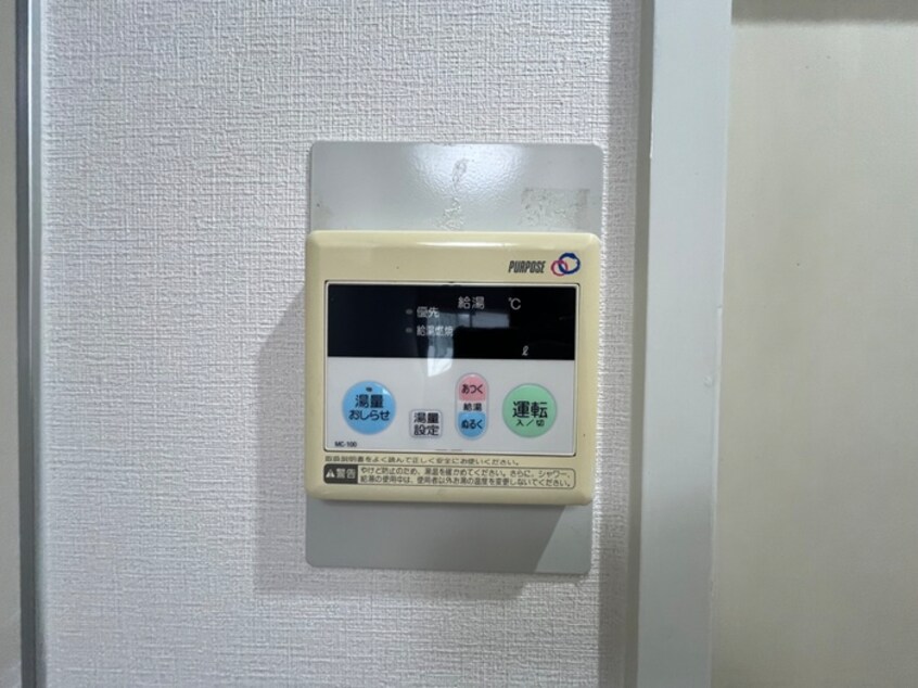 内観写真 グレース豊中本町