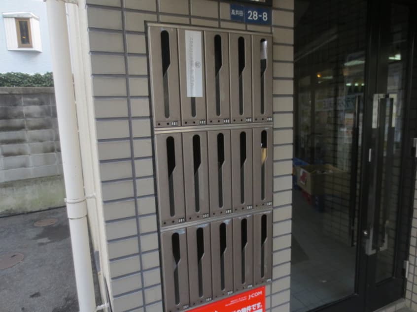 その他 ジュネス高井田