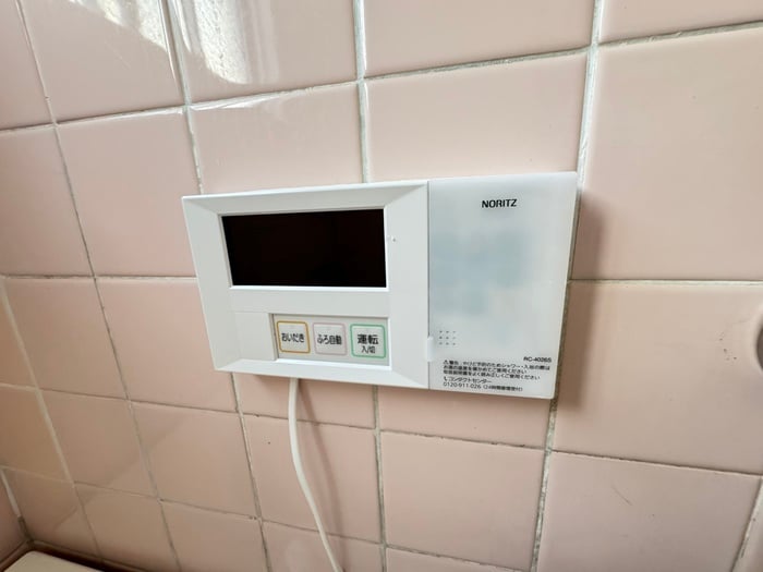 内観写真 メゾンディ－ル中道