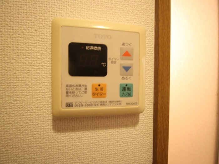 内観写真 エクセレント御所西