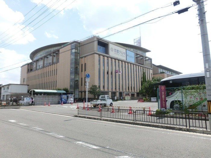 京都テルサ(美術館/博物館)まで180m プレサンス京都東寺(707)