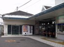 滝谷不動駅(公園)まで800m アパートメント翠月