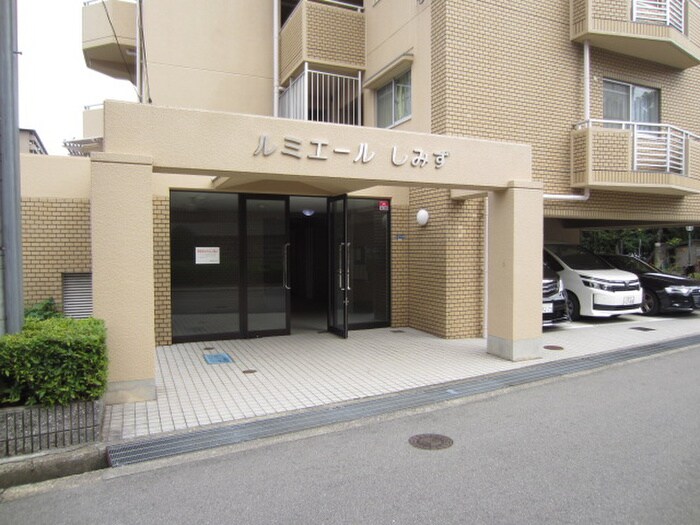 エントランス部分 ルミエールしみず