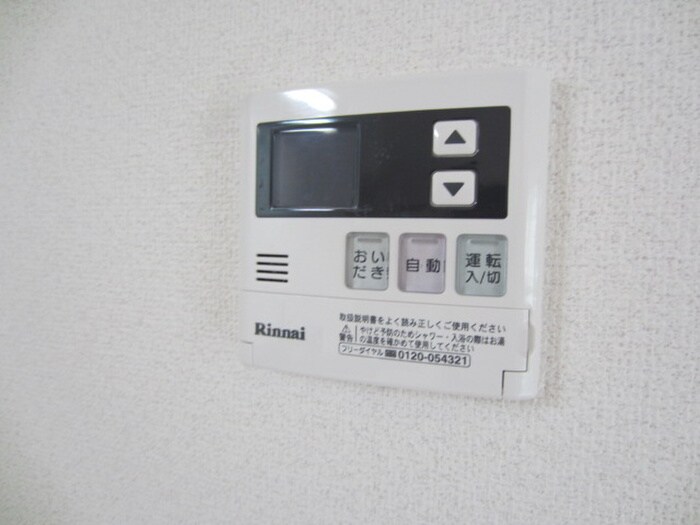 内観写真 ルミエールしみず