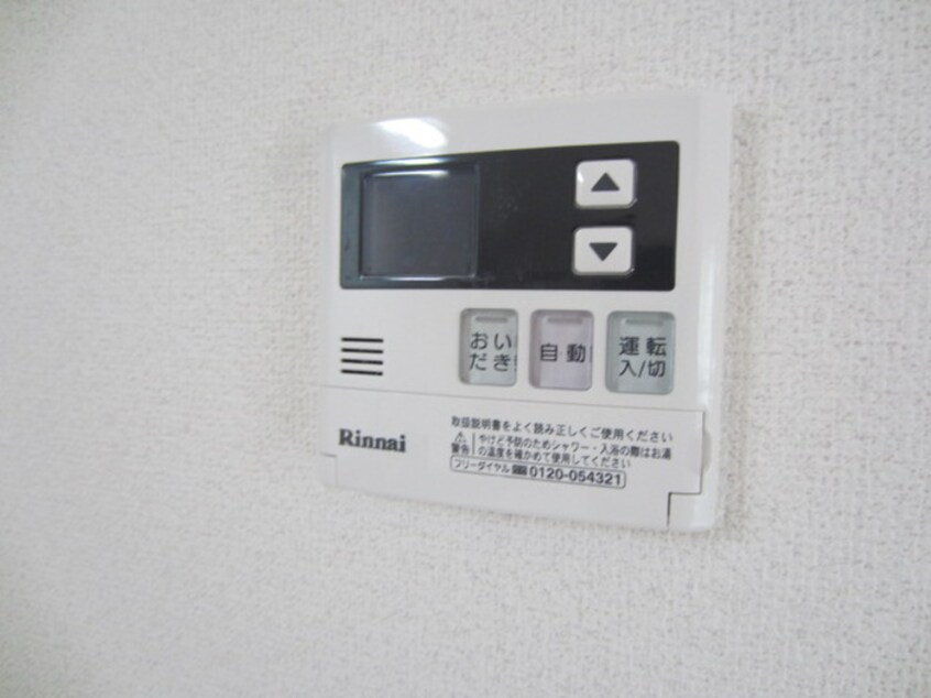 内観写真 ルミエールしみず